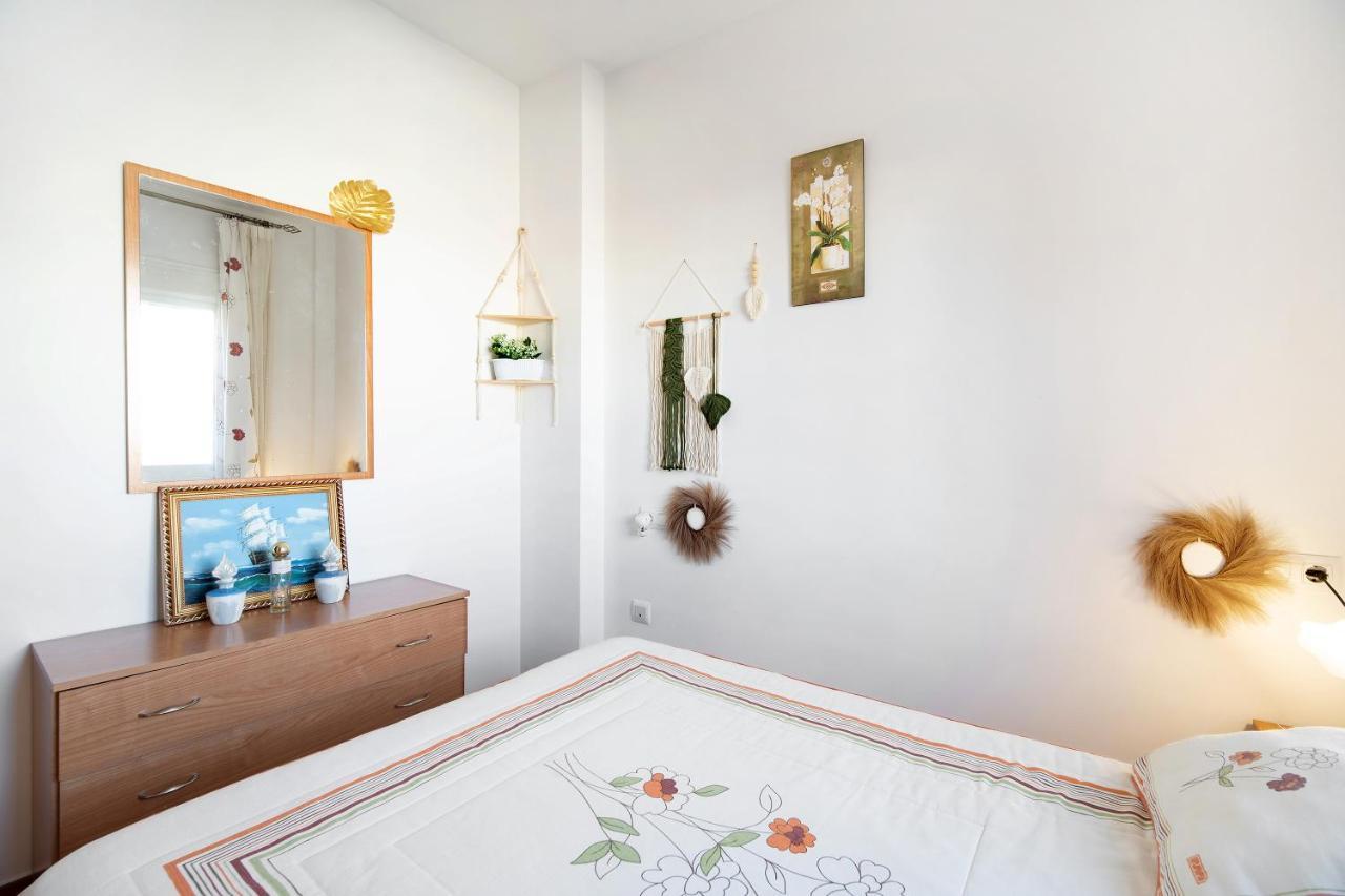 Maria Apartment Chipiona
